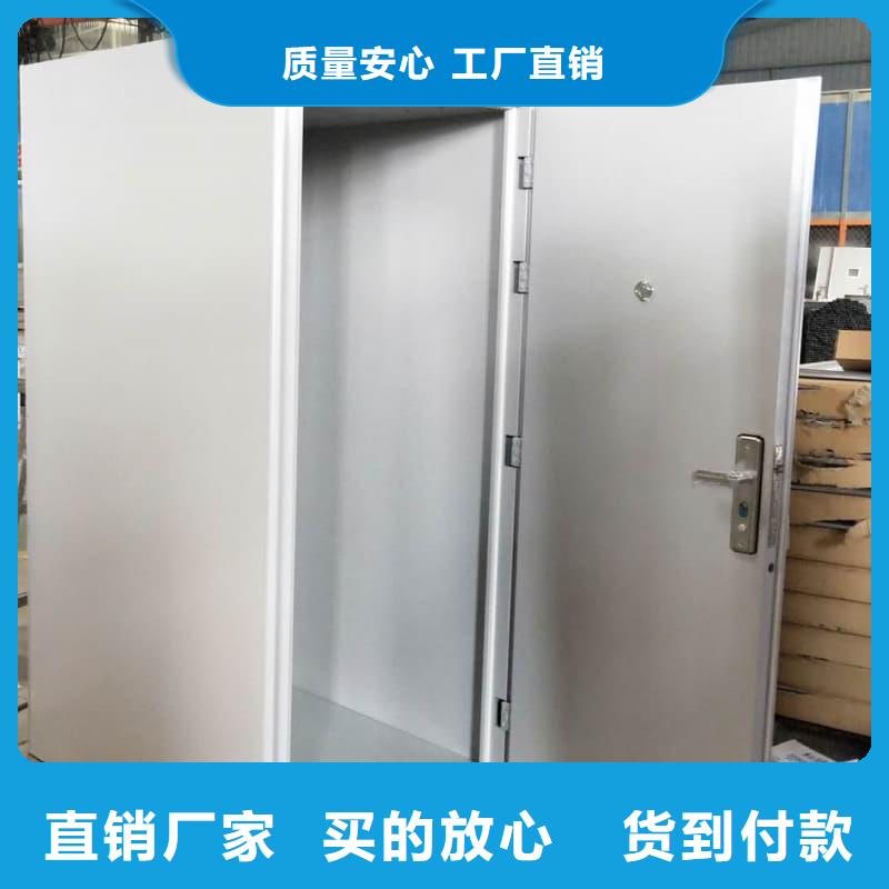 定做银行4级防盗门的当地厂家