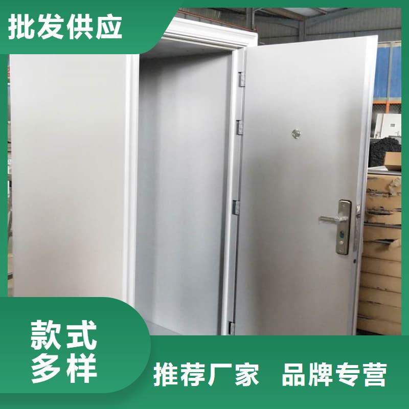 定做银行4级防盗门的当地厂家