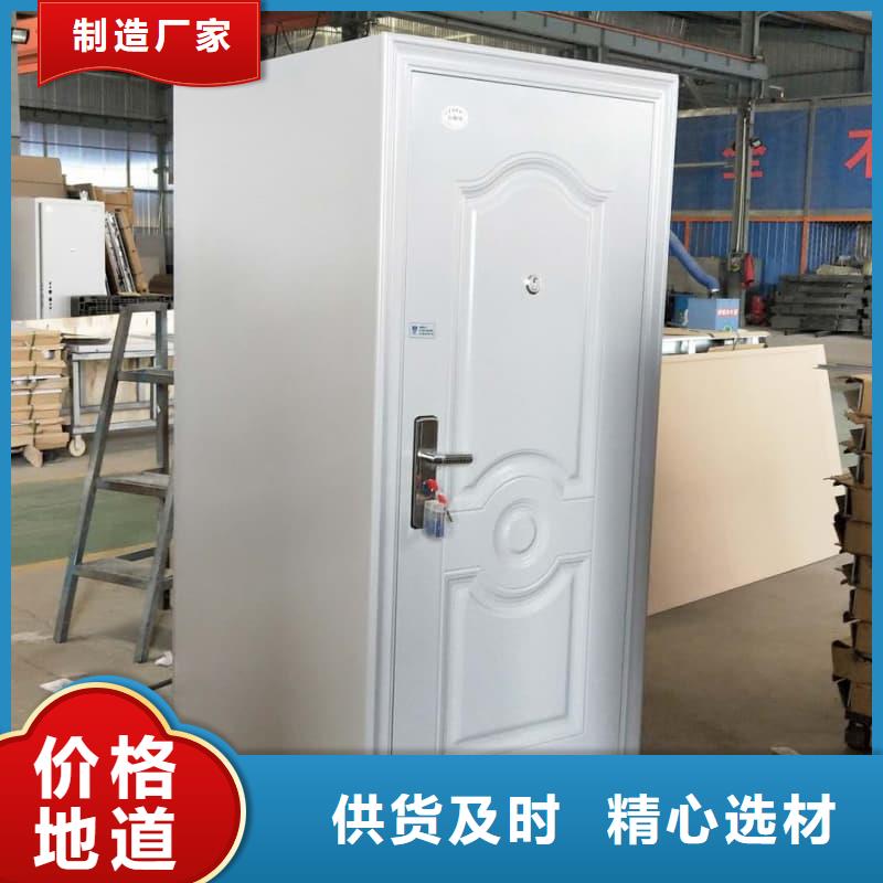 #钢制防尾随联动互锁门#性价比高