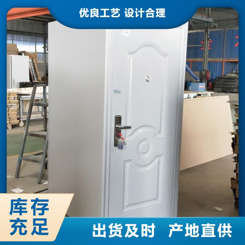 买联动门 必看-经验丰富