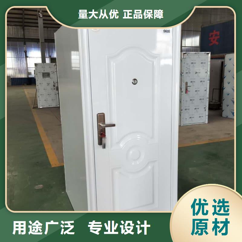 定做银行4级防盗门的当地厂家