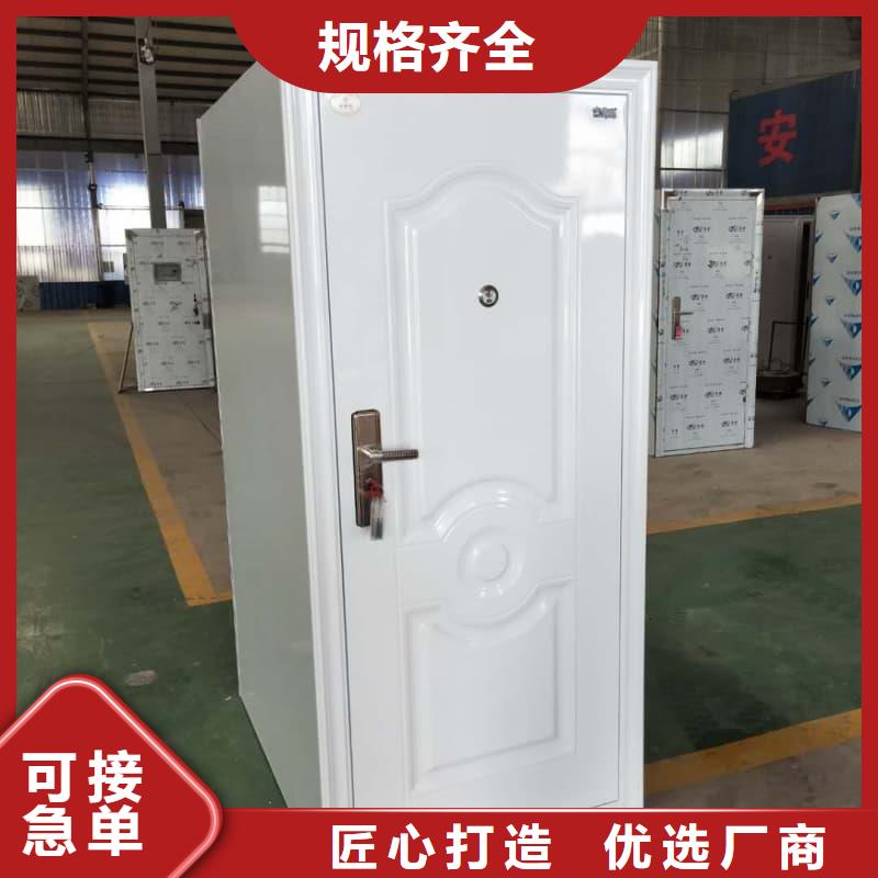 生产银行不锈钢联动门_诚信厂家