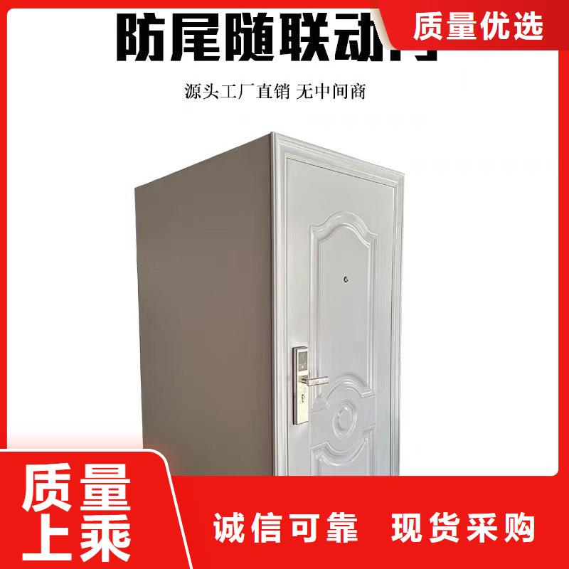 定做银行4级防盗门的当地厂家