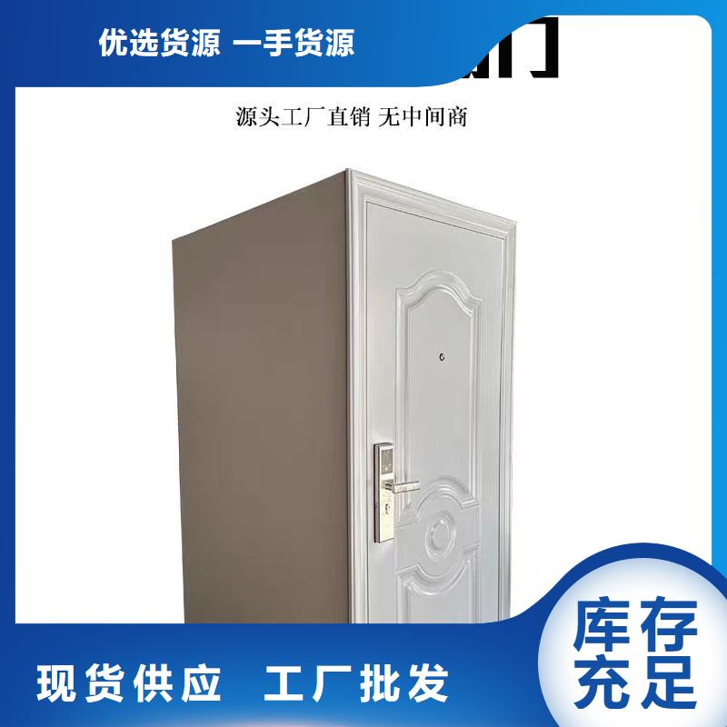 定做银行4级防盗门的当地厂家