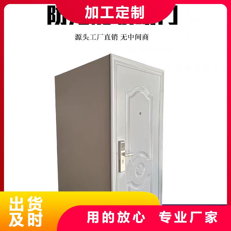 生产银行不锈钢联动门_诚信厂家