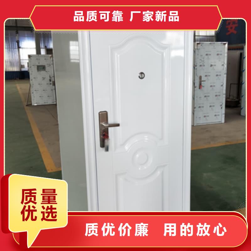 厂家批发防尾随联动门厂家_防尾随联动门厂家