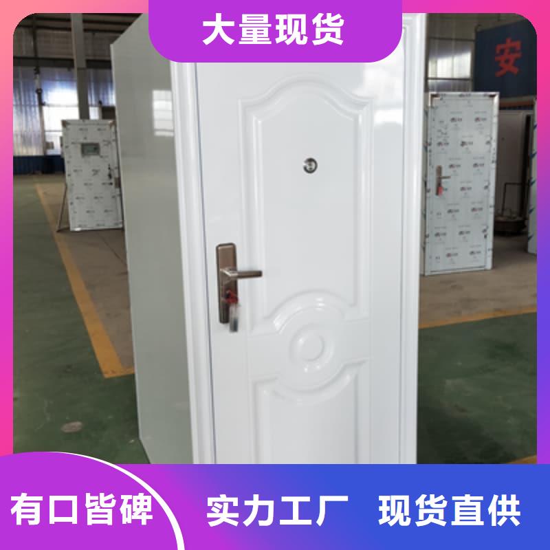 #钢制防尾随联动互锁门#性价比高