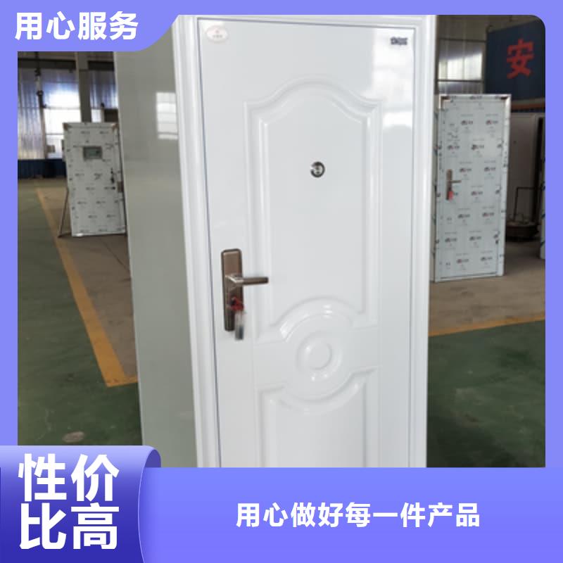 定做银行4级防盗门的当地厂家