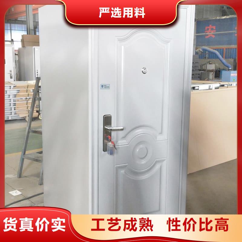 定做银行4级防盗门的当地厂家