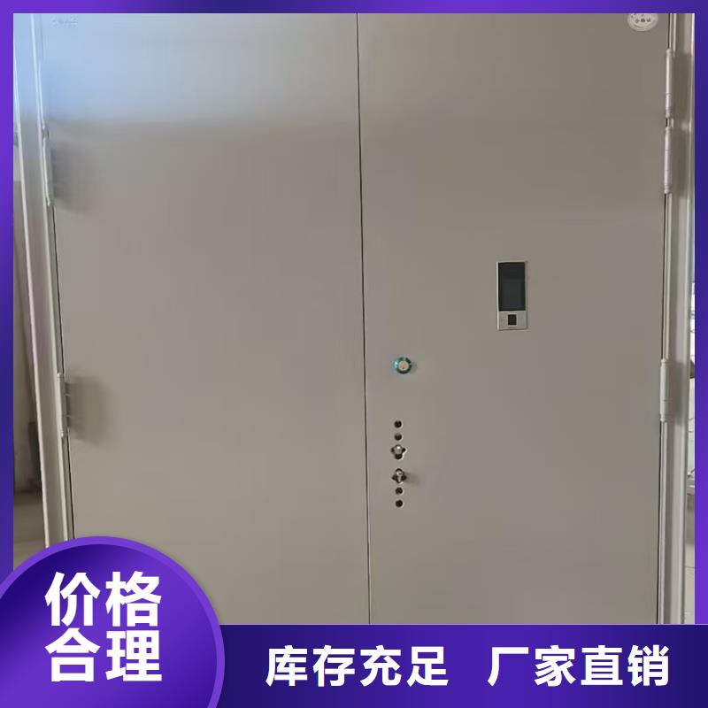 定做银行4级防盗门的当地厂家