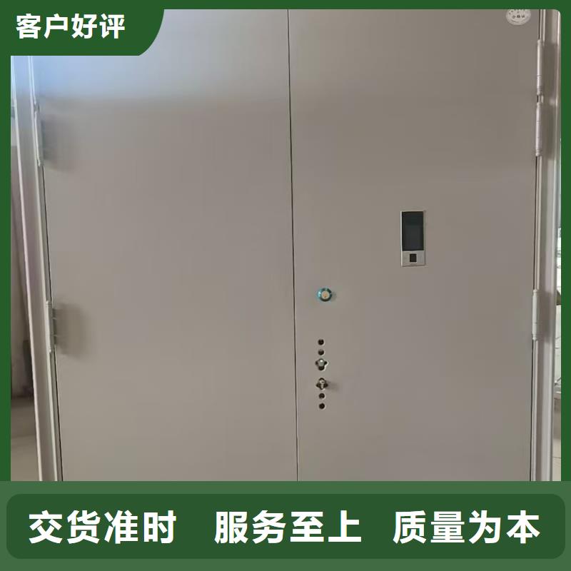 定做银行4级防盗门的当地厂家