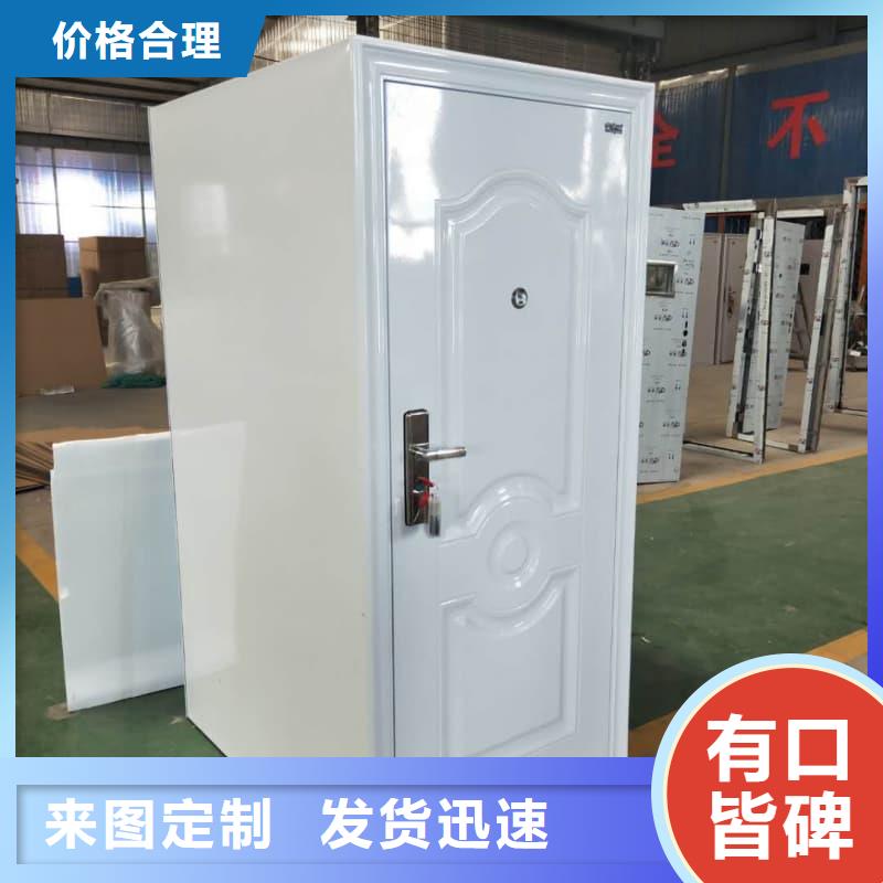 定做银行4级防盗门的当地厂家