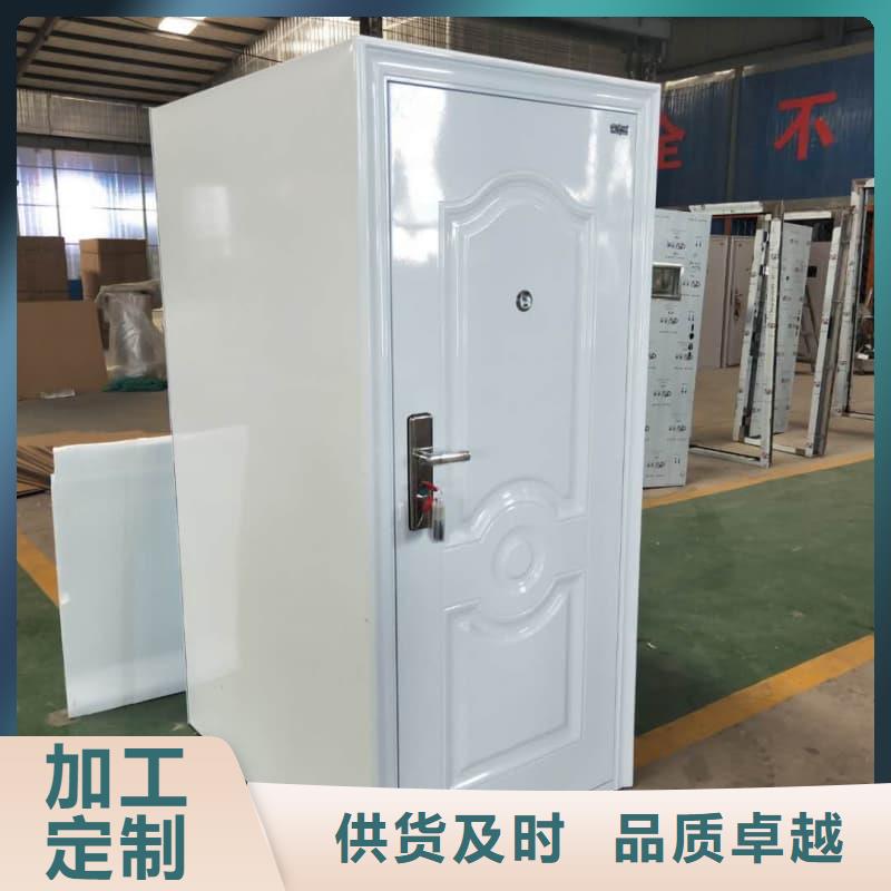 定做银行4级防盗门的当地厂家