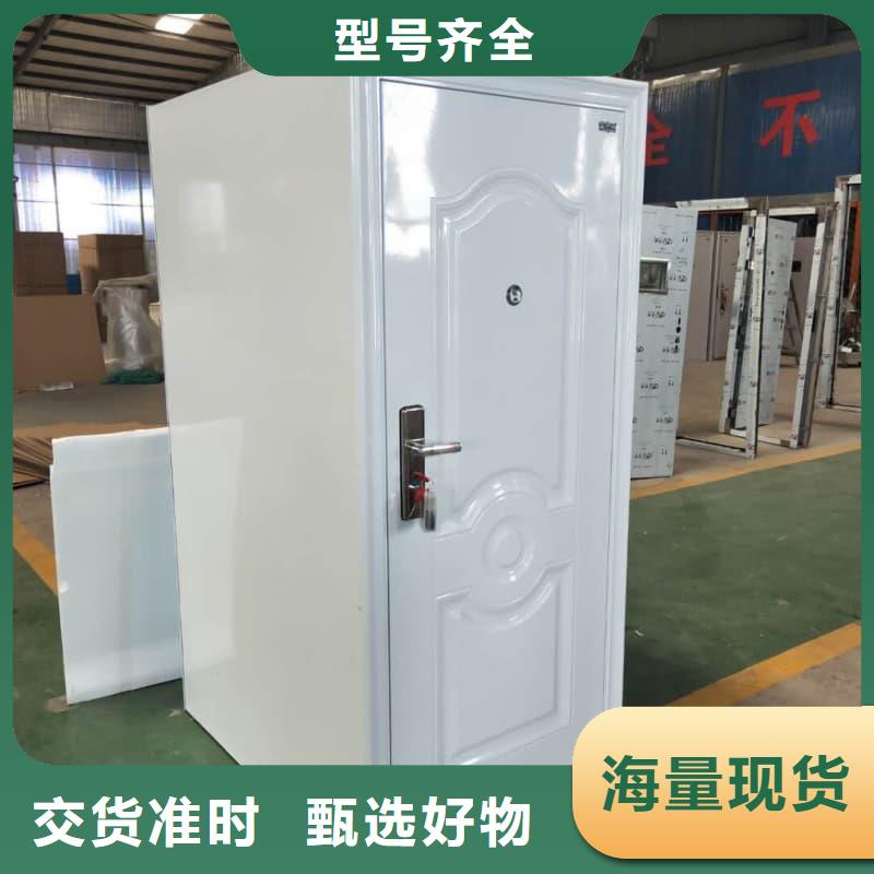 厂家批发防尾随联动门厂家_防尾随联动门厂家