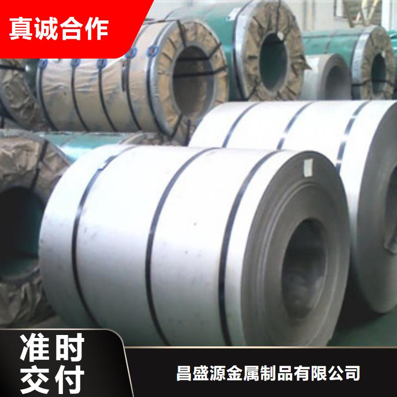 不锈钢板304不锈钢中厚板自产自销