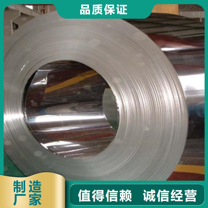 不锈钢板304不锈钢中厚板自产自销