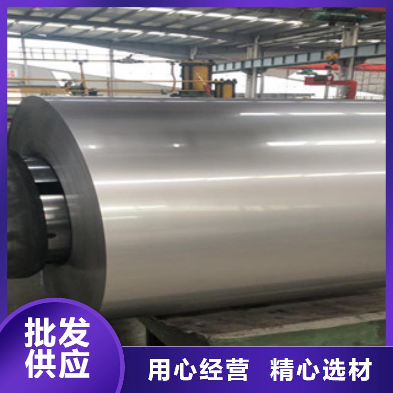 不锈钢板304不锈钢中厚板自产自销