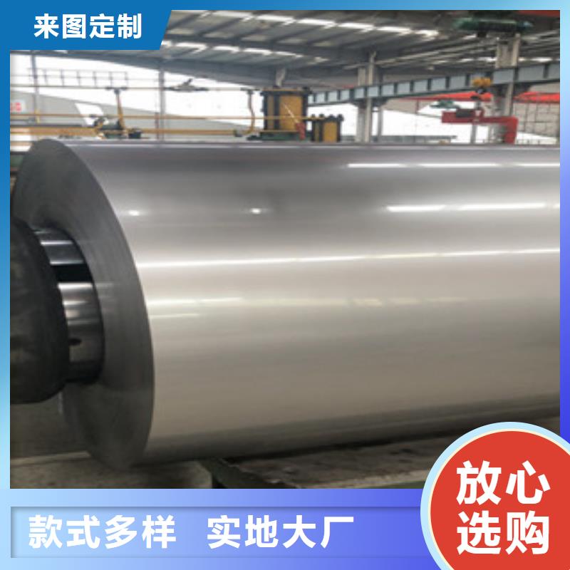 不锈钢板304不锈钢中厚板自产自销