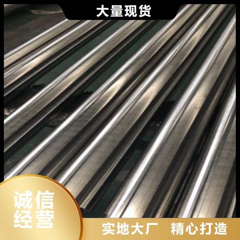 不锈钢管不锈钢无缝管厂家厂诚信经营