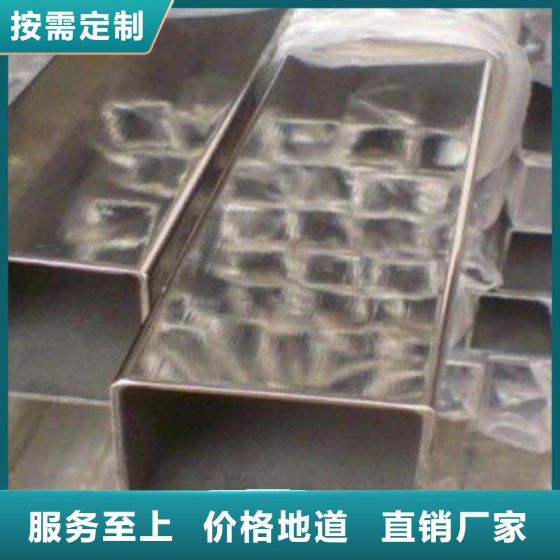 不锈钢管不锈钢无缝管厂家厂诚信经营