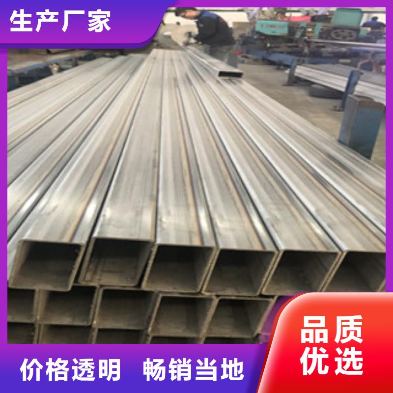 不锈钢管不锈钢无缝管厂家厂诚信经营