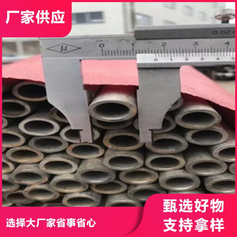 不锈钢管不锈钢无缝管厂家厂诚信经营