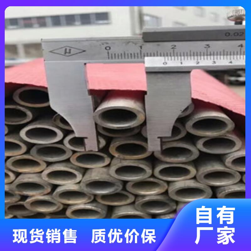 不锈钢管不锈钢无缝管厂家厂诚信经营