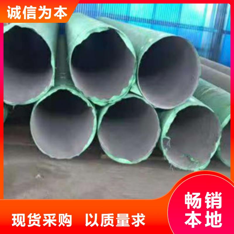 不锈钢管不锈钢无缝管厂家厂诚信经营