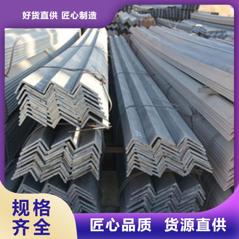 不锈钢角钢304无缝不锈钢管极速发货