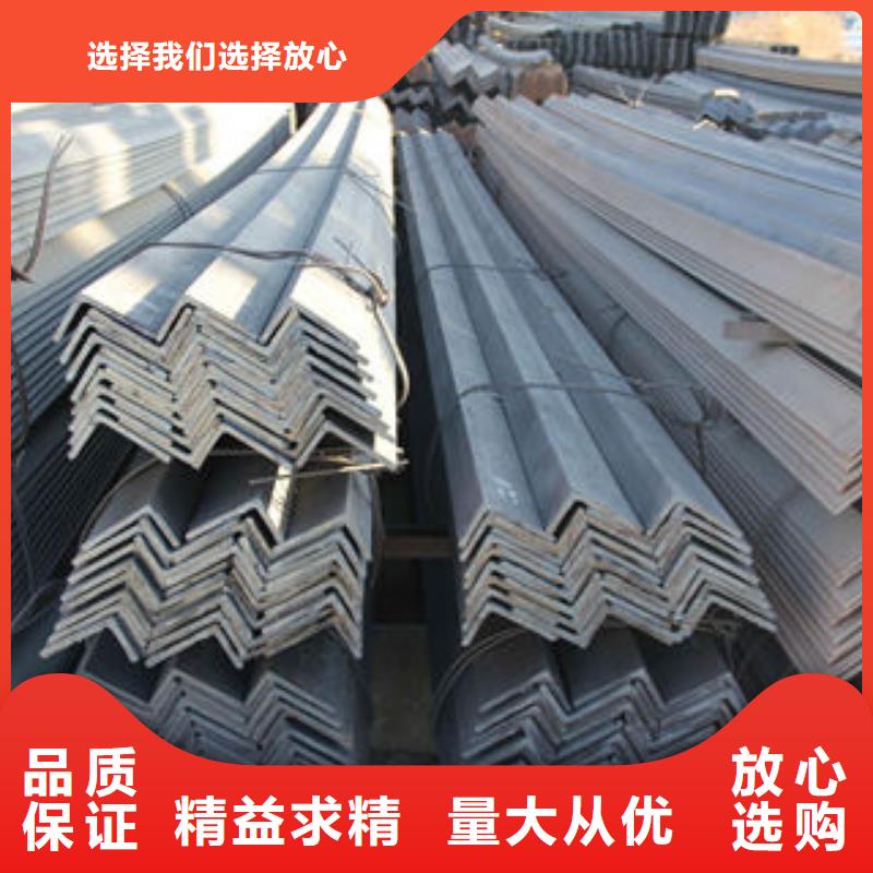 不锈钢角钢304无缝不锈钢管极速发货