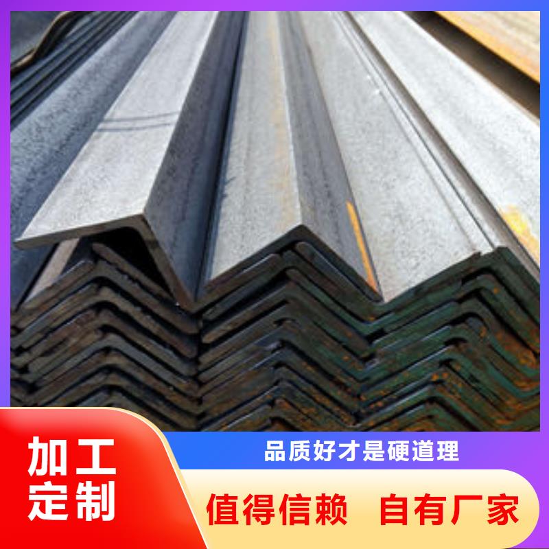 不锈钢角钢304无缝不锈钢管极速发货