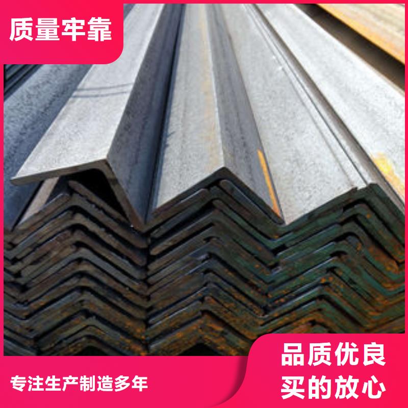 不锈钢角钢304无缝不锈钢管极速发货