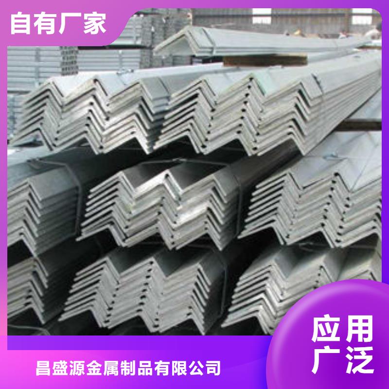 不锈钢角钢304无缝不锈钢管极速发货