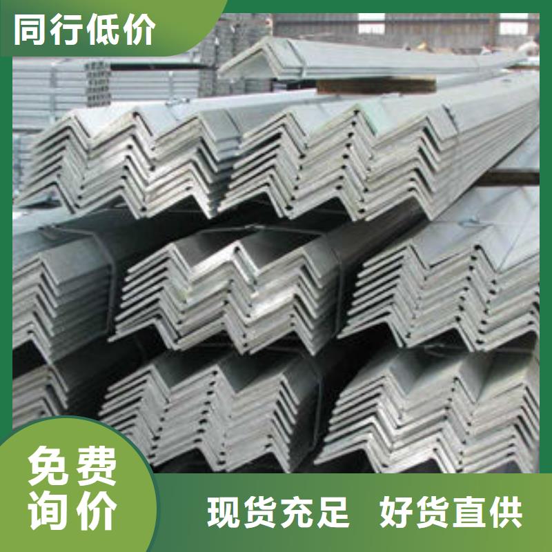 不锈钢角钢304无缝不锈钢管极速发货