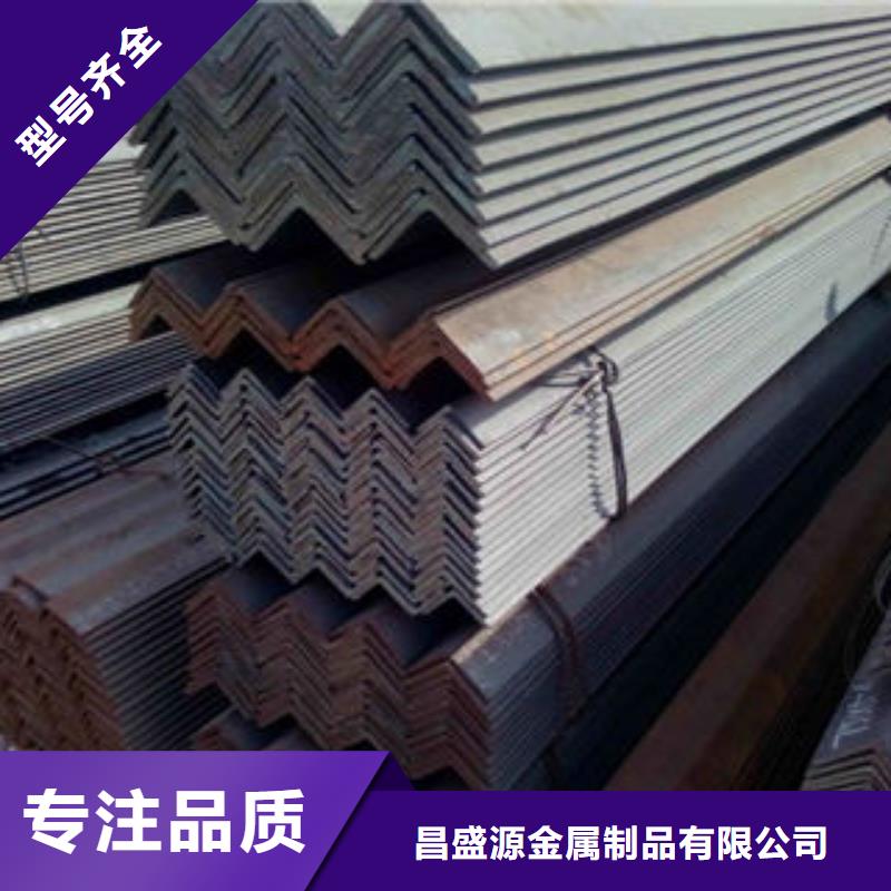 不锈钢角钢304无缝不锈钢管极速发货