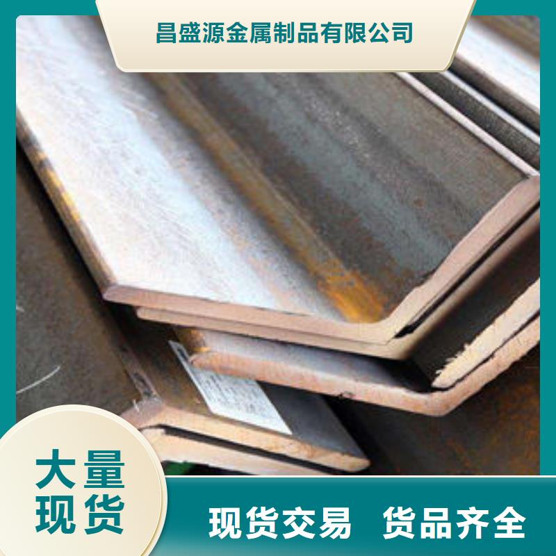 不锈钢角钢304无缝不锈钢管极速发货