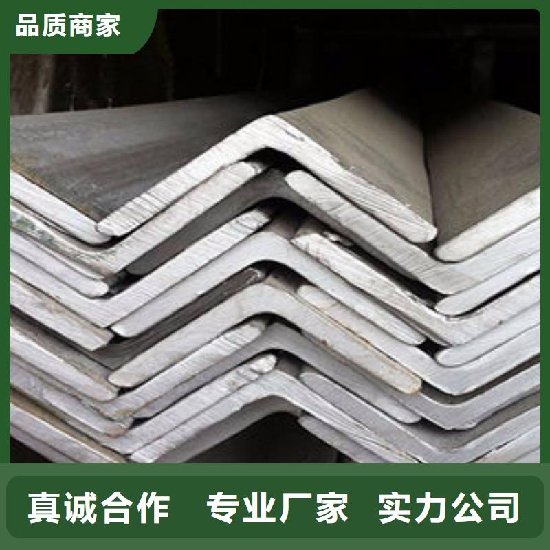 不锈钢角钢304无缝不锈钢管极速发货