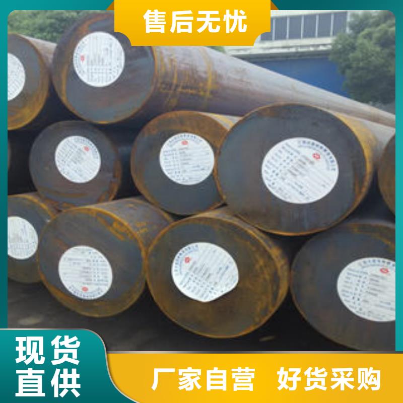 不锈钢圆钢不锈钢立柱厂家直销直供