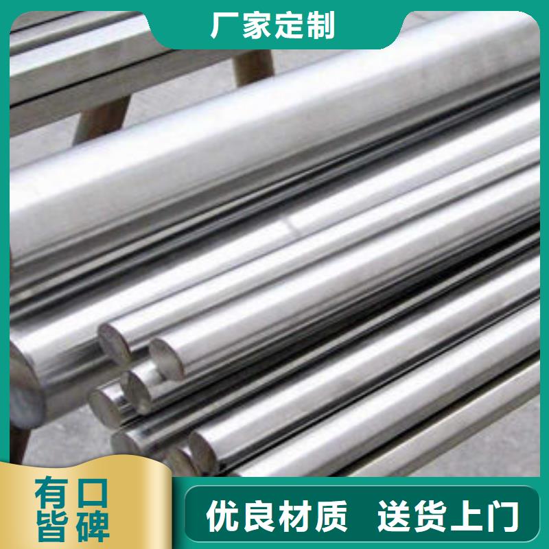 不锈钢圆钢不锈钢立柱厂家直销直供