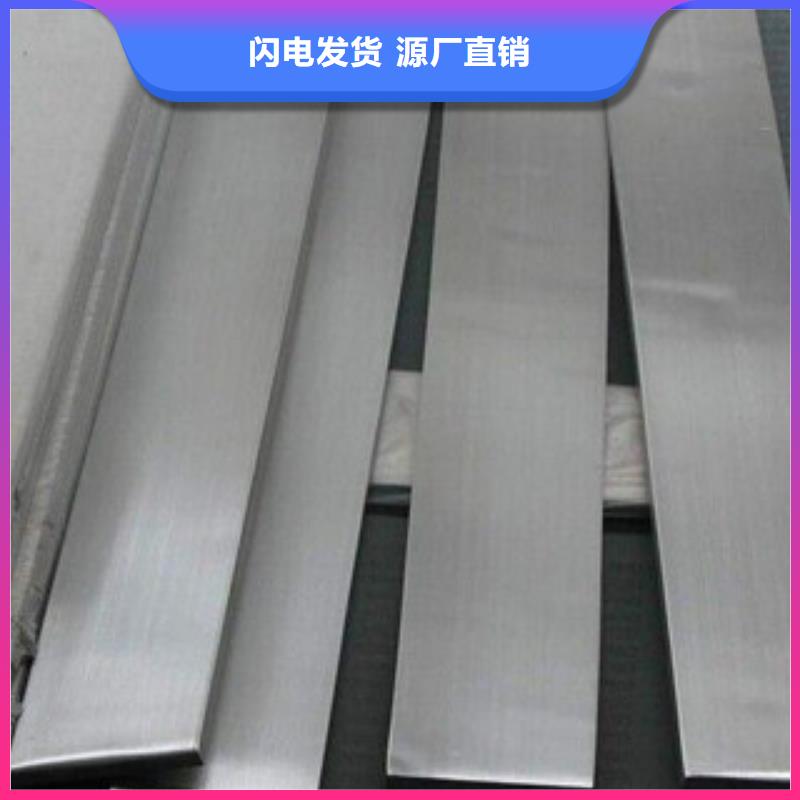 不锈钢扁钢 304不锈钢中厚板真材实料诚信经营