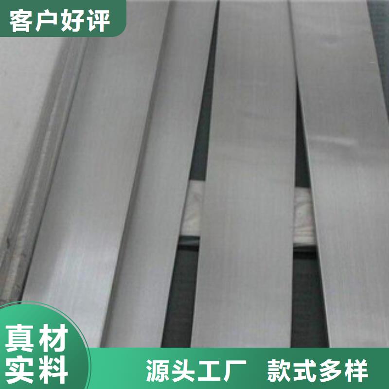 不锈钢扁钢 304不锈钢中厚板真材实料诚信经营