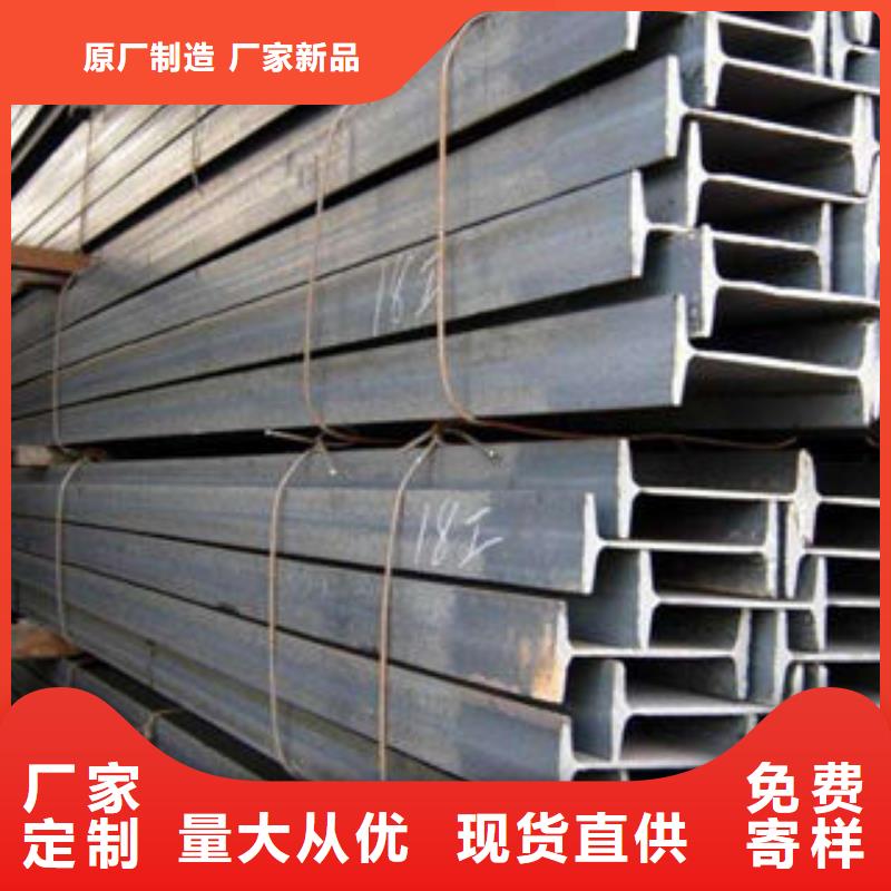 不锈钢槽钢不锈钢装饰管厂厂家直发