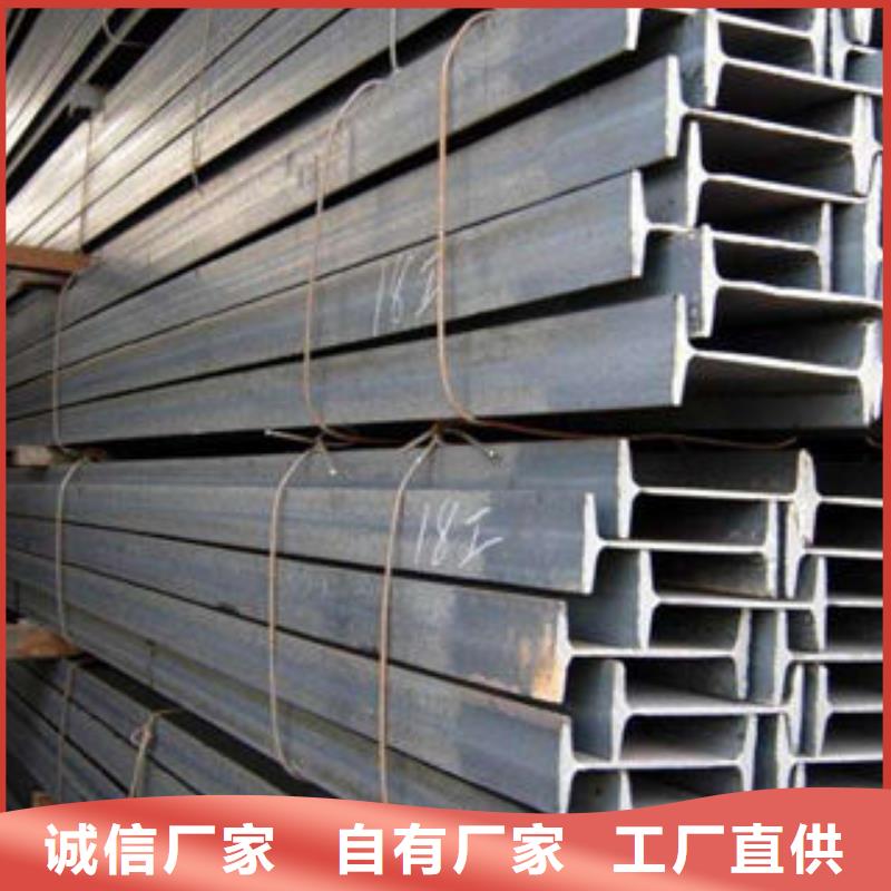不锈钢槽钢不锈钢装饰管厂厂家直发