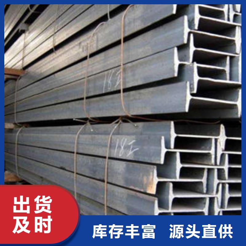 不锈钢槽钢不锈钢装饰管厂厂家直发