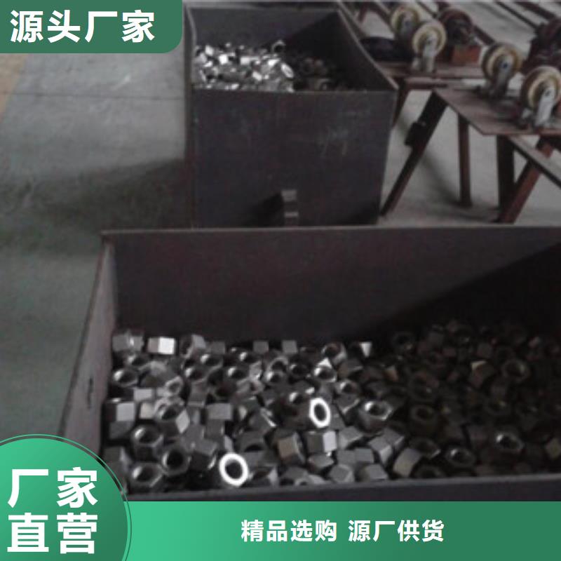 螺栓-现货大量现货