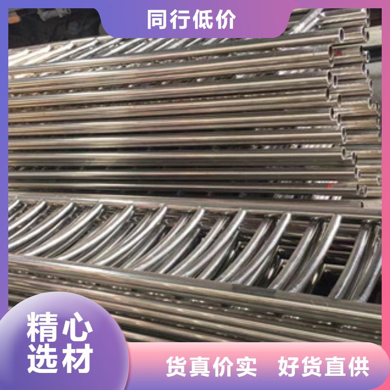 护栏_不锈钢复合管桥梁防撞护栏客户信赖的厂家