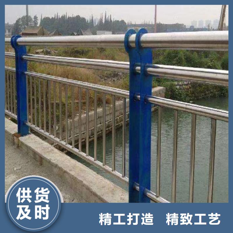 不锈钢复合管不锈钢复合管护栏专注品质