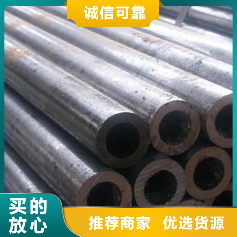 精密管不锈钢无缝管厂家定制
