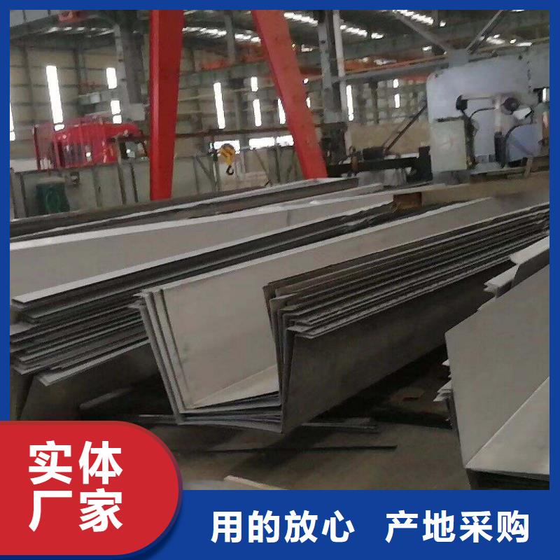 不锈钢天沟流体管自主研发