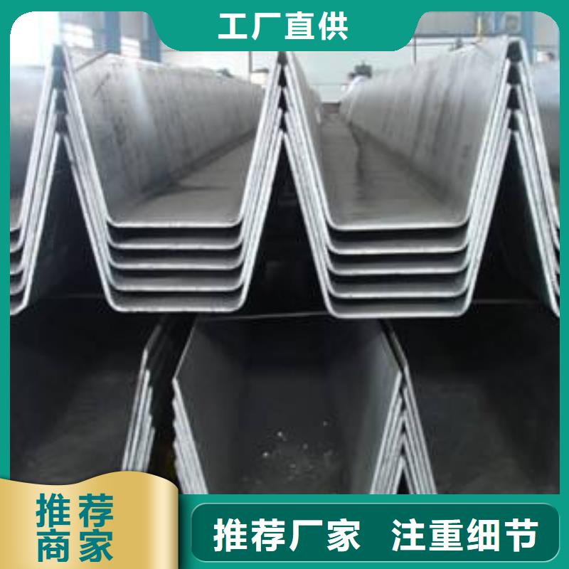 不锈钢天沟【化肥专用管】用心做好细节